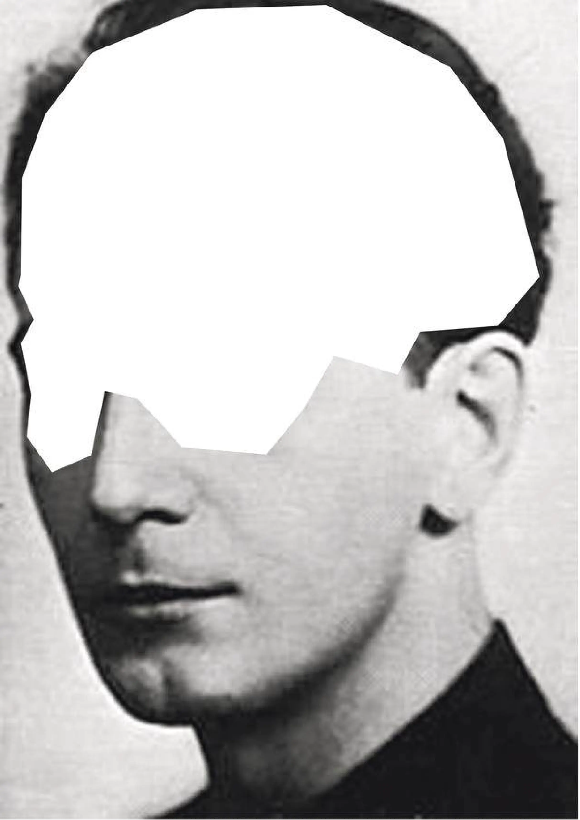 Experiment Show - Image 6